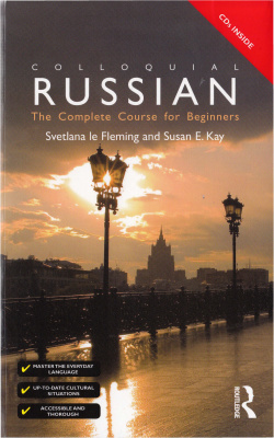 Colloquial Russian 1 The Complete Course For Beginners 3rd Edition Svetlana Le Fleming