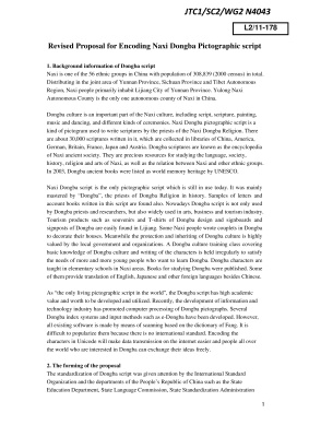 Revised Proposal For Encoding Naxi Dongba Pictographic Script Coll