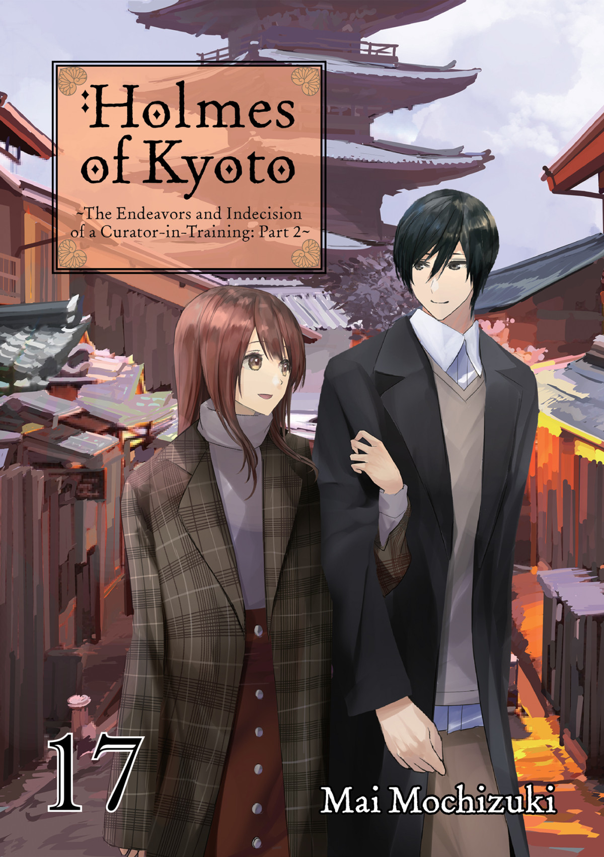 Holmes Of Kyoto Volume 17 Mai Mochizuki