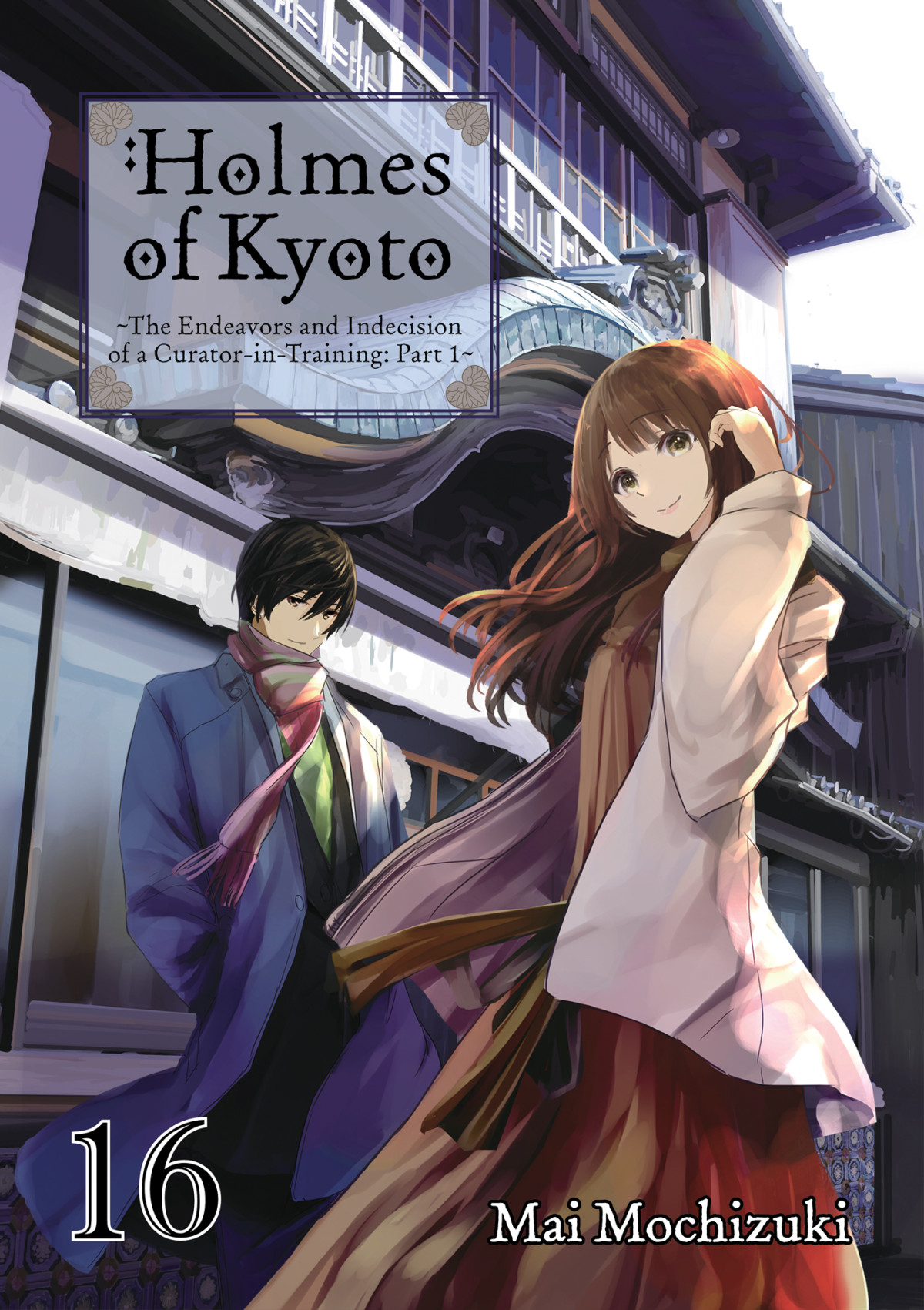 Holmes Of Kyoto Volume 16 Mai Mochizuki