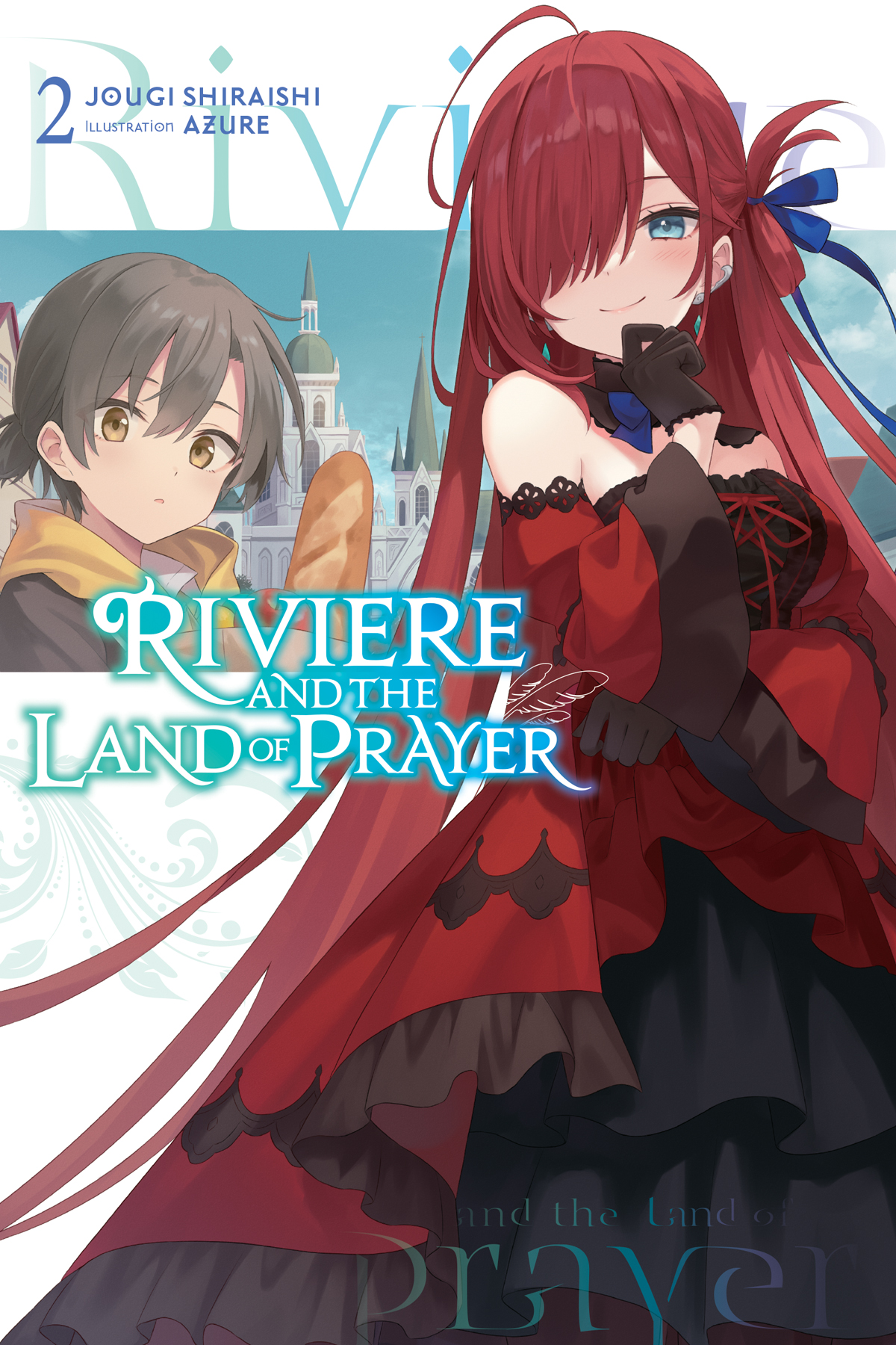 Riviere And The Land Of Prayer Vol 2 Light Novel Jougi Shiraishi