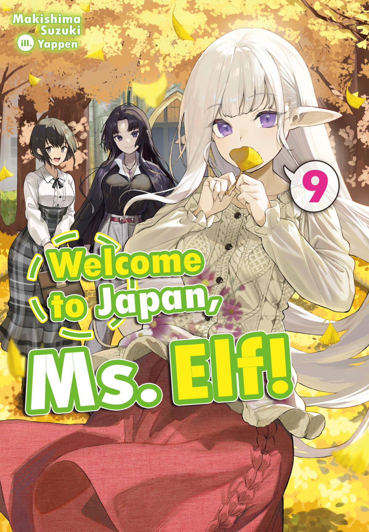 Welcome To Japan Ms Elf Volume 9 Makishima Suzuki