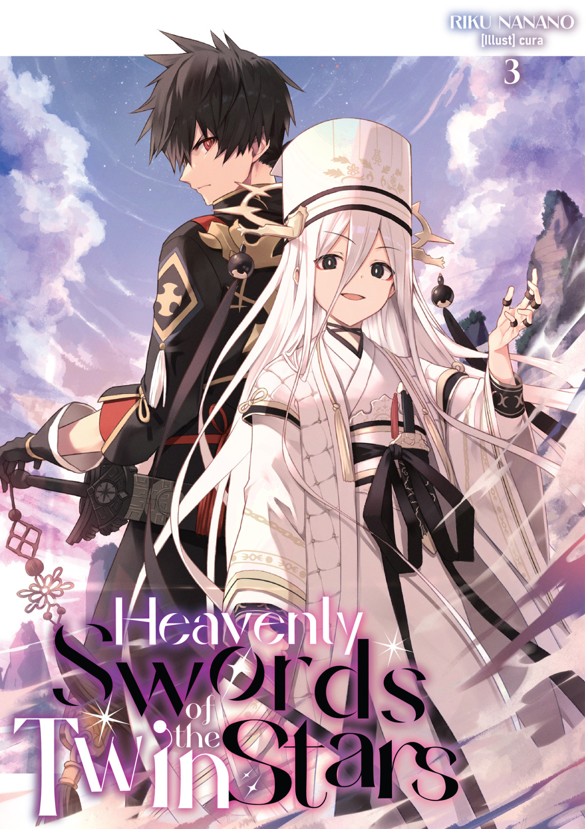 Heavenly Swords Of The Twin Stars 03 Riku Nanano