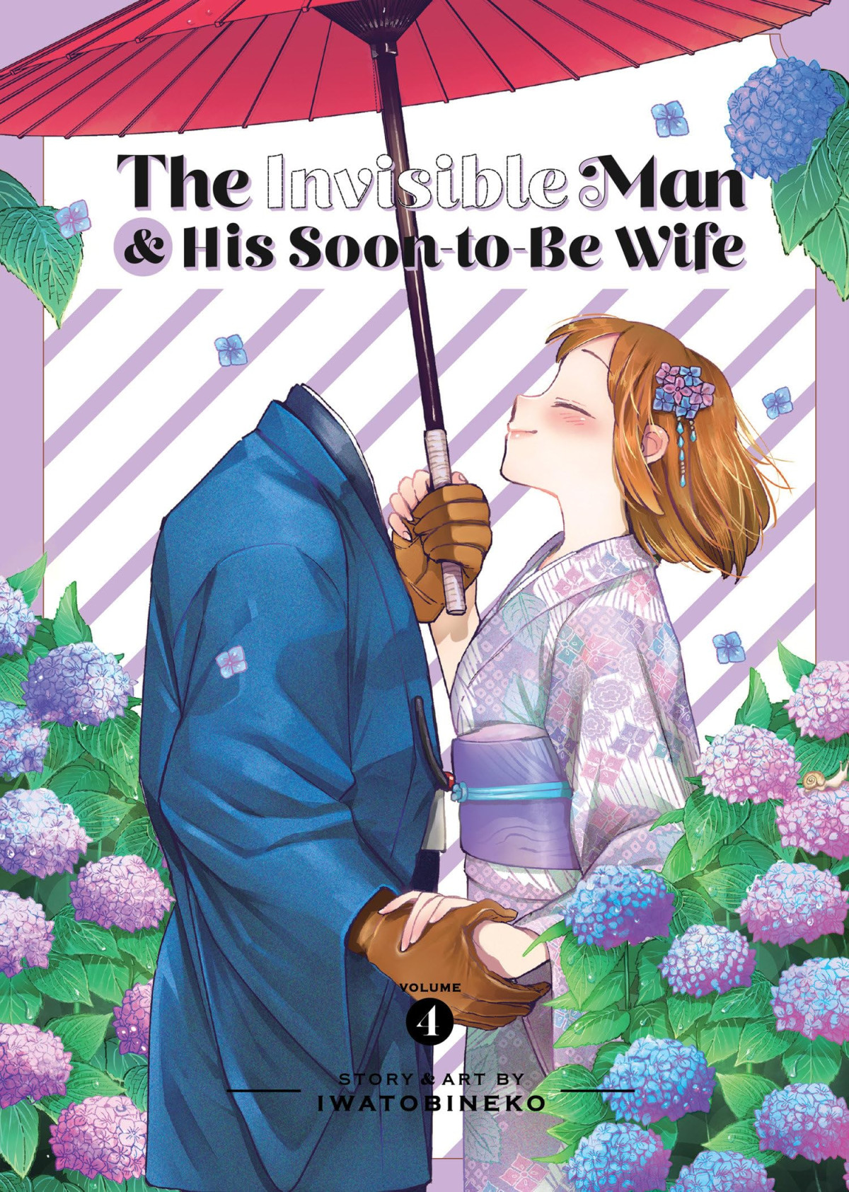 The Invisible Man And His Soontobe Wife Vol 4 Iwatobineko