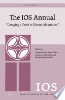 The Ios Annual Volume 21 Carrying A Torch To Distant Mountains Yoram Cohen