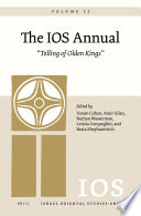The Ios Annual Volume 22 Telling Of Olden Kings Coll