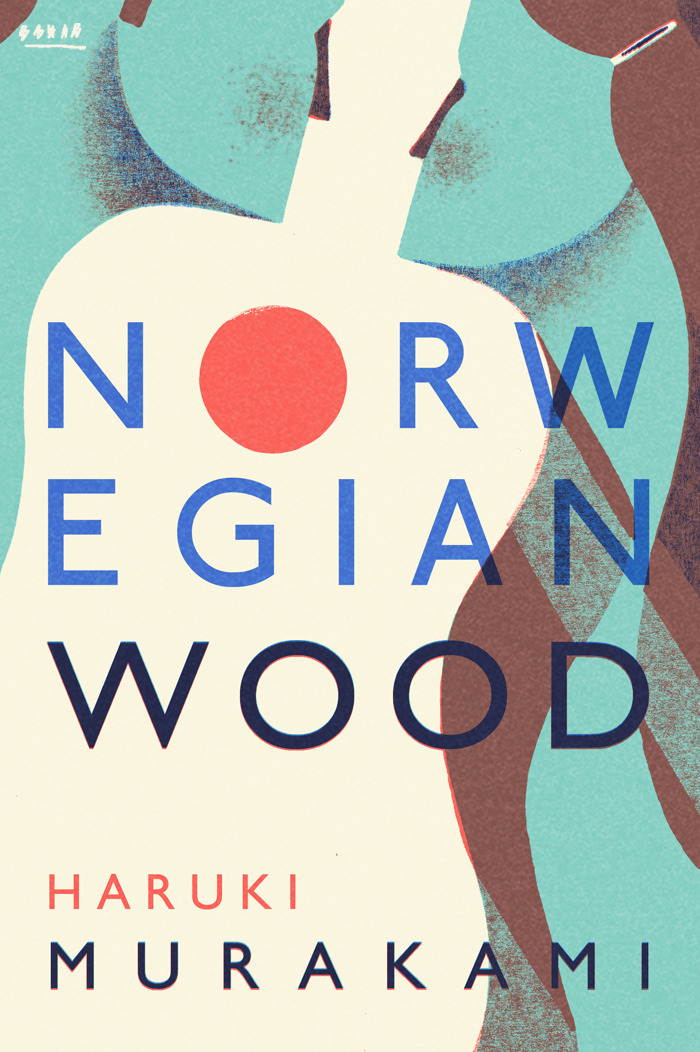 Norwegian Wood Haruki Murakami