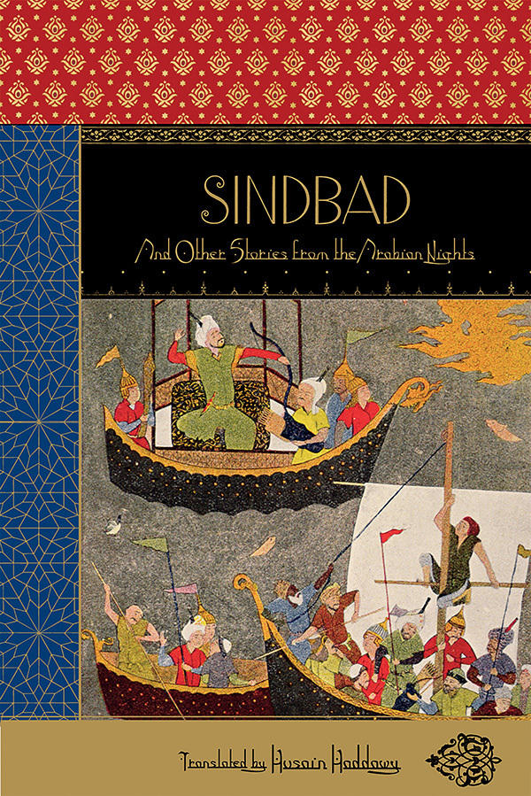 Sindbad And Other Stories From The Arabian Nights Husain Haddawy