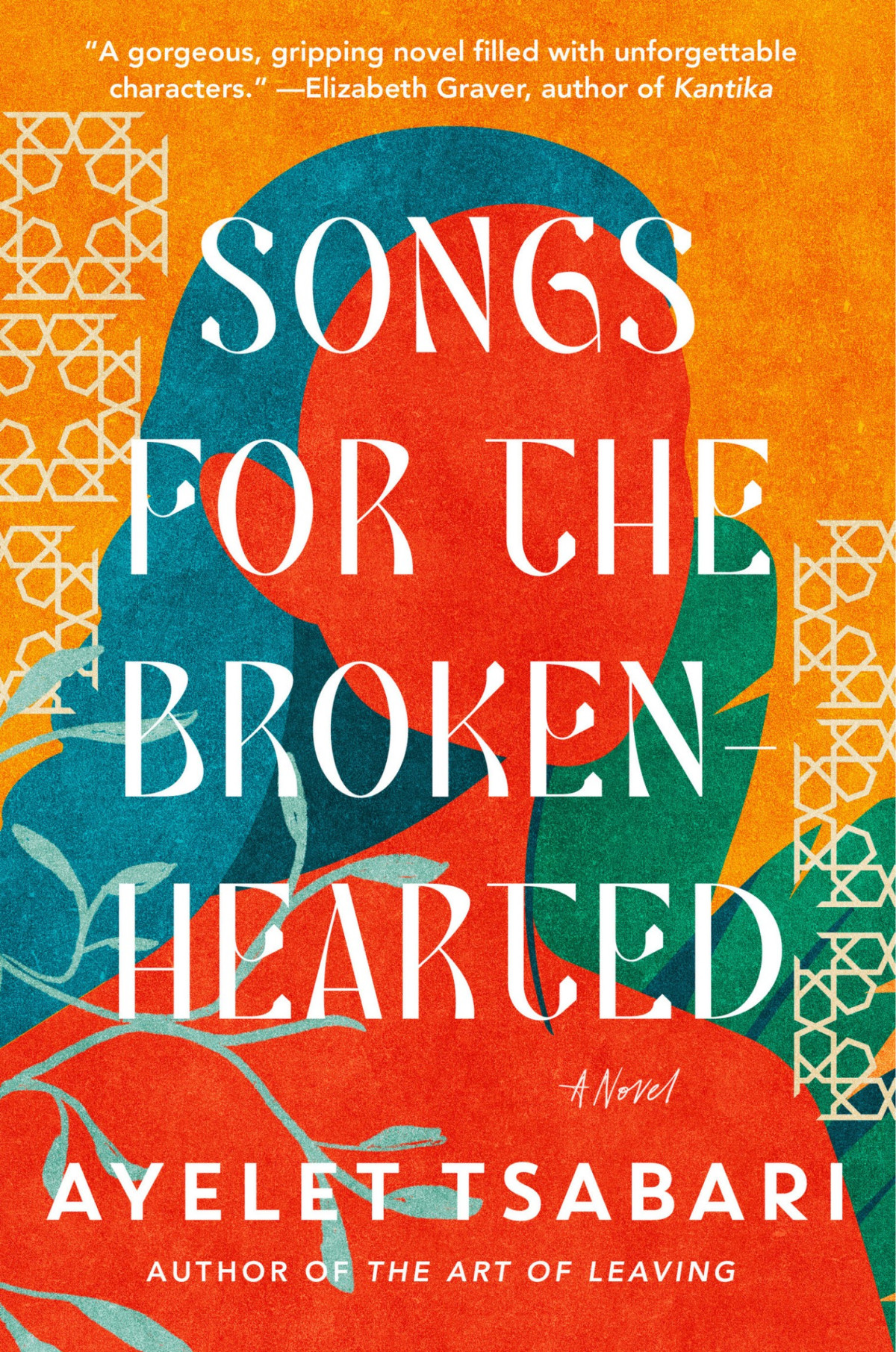 Songs For The Brokenhearted Ayelet Tsabari