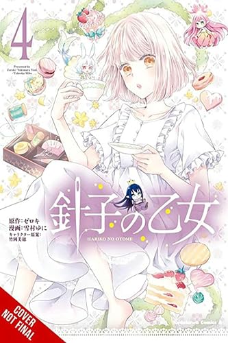 Maiden Of The Needle Vol 4 Manga 1st Edition Zeroki