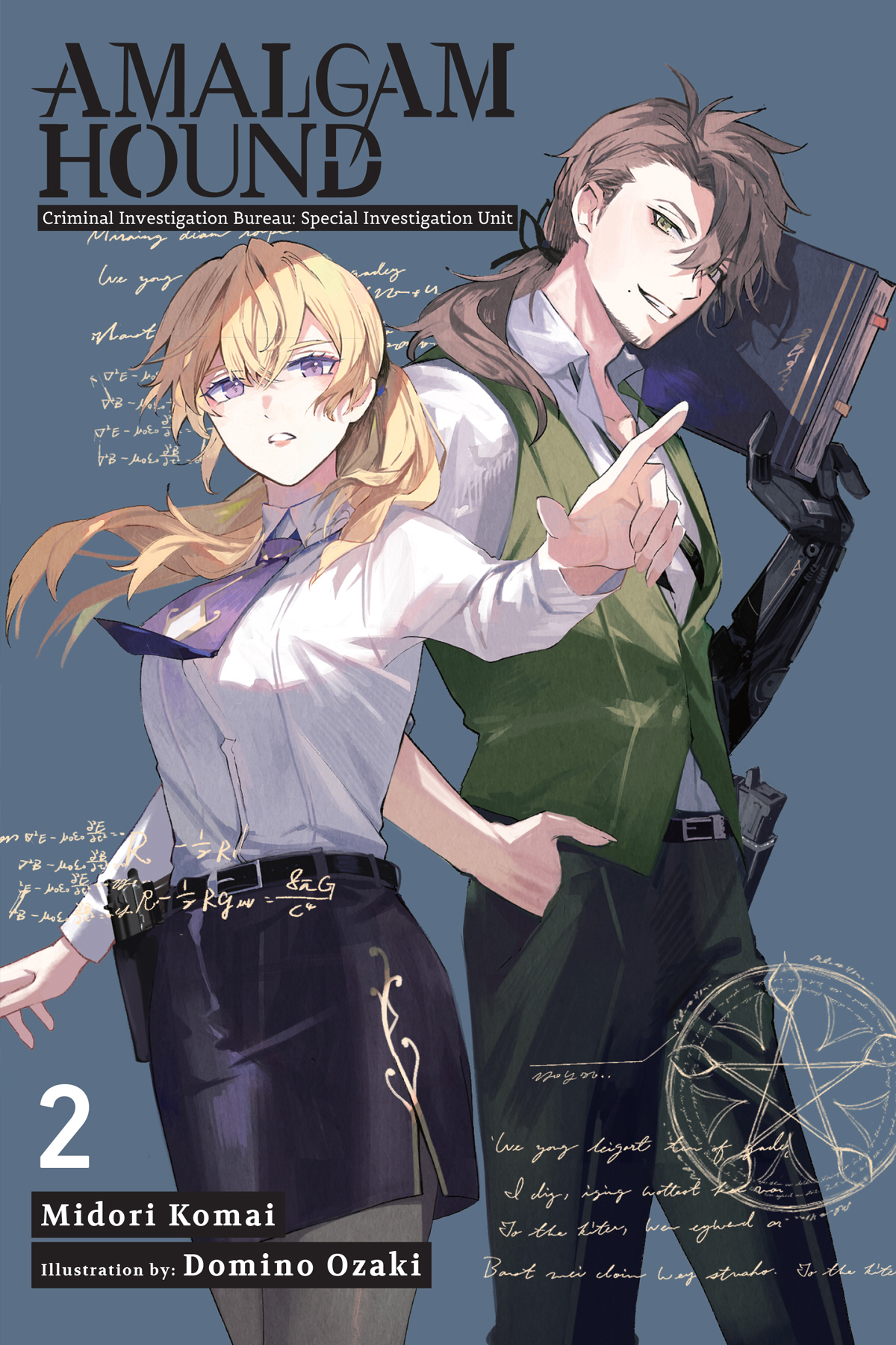 Amalgam Hound Vol 2 Criminal Investigation Bureau Special Investigation Unit Midori Komai And Domino Ozaki