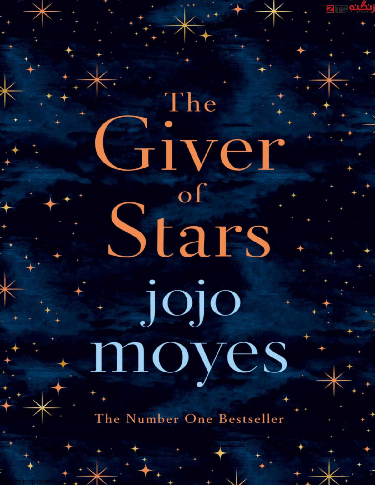 The Giver Of Stars Jojo Moyes