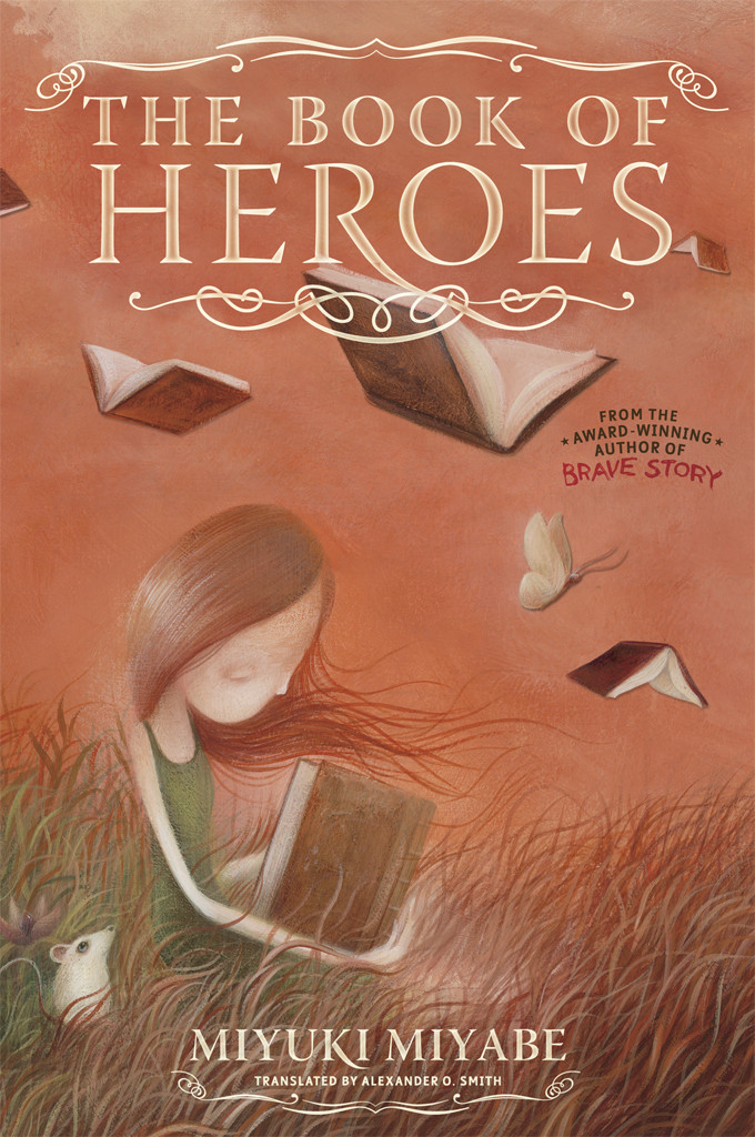 The Book Of Heroes Miyuki Miyabe