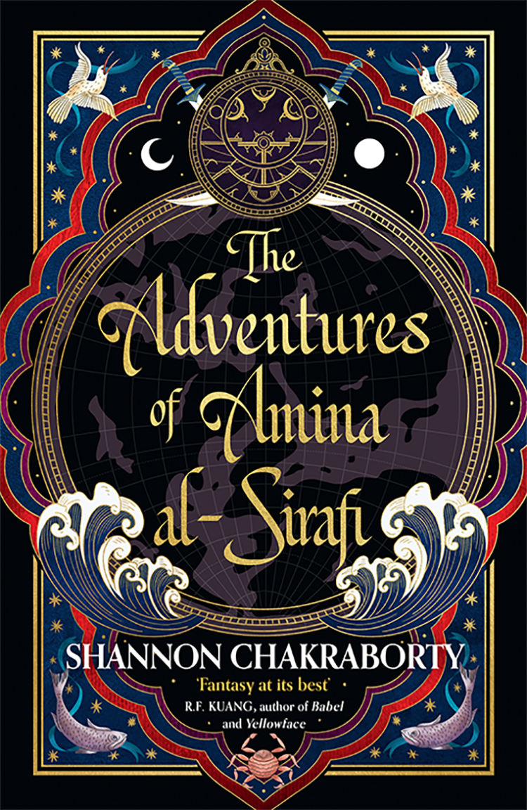 The Adventures Of Amina Alsirafi Shannon Chakraborty