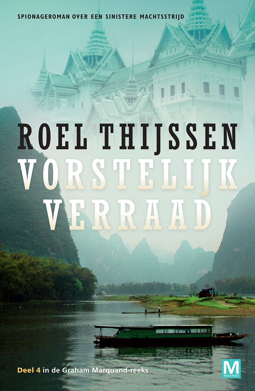 Vorstelijk Verraad Roel Thijssen