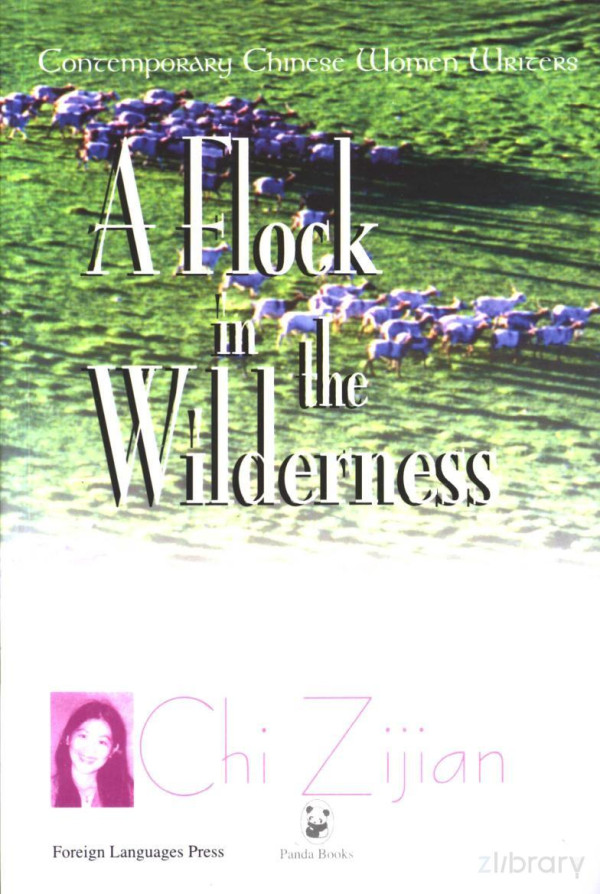 A Flock In The Wilderness 20051 Pdg2pic Chi Zijian