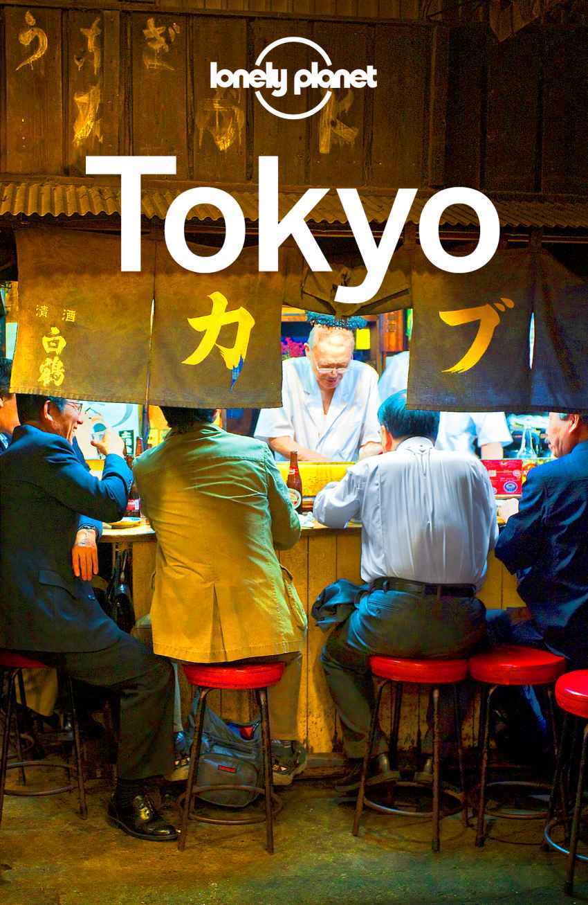 Lonely Planet Tokyo Travel Guide Lonely Planet Rebecca Milner Simon Richmond