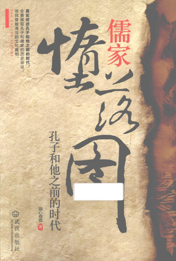 2012th Edition
