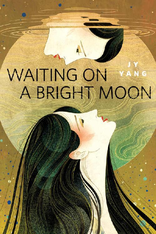 Waiting On A Bright Moon A Torcom Original Jy Yang