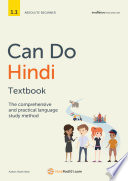 Can Do Hindi Textbook The Comprehensive And Practical Language Study Method Hindipod101com