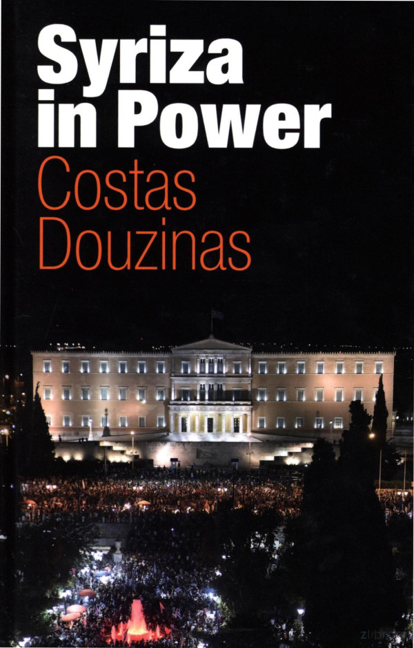 40955874 2017th Edition Costas Douzinas