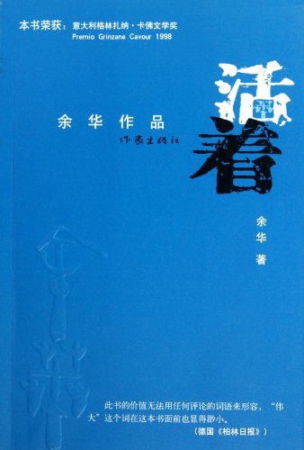 2010th Edition 1960