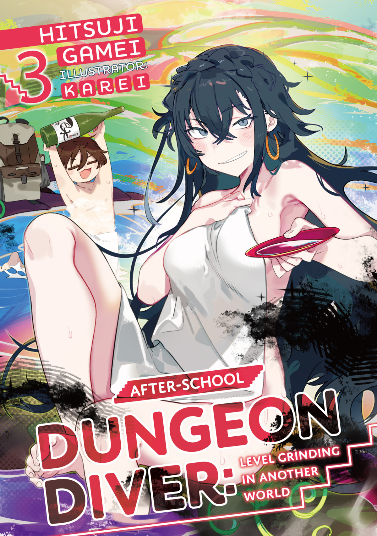 Afterschool Dungeon Diver Level Grinding In Another World Volume 3 Hitsuji Gamei