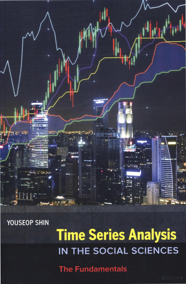 40957355 2017th Edition Youseop Shin