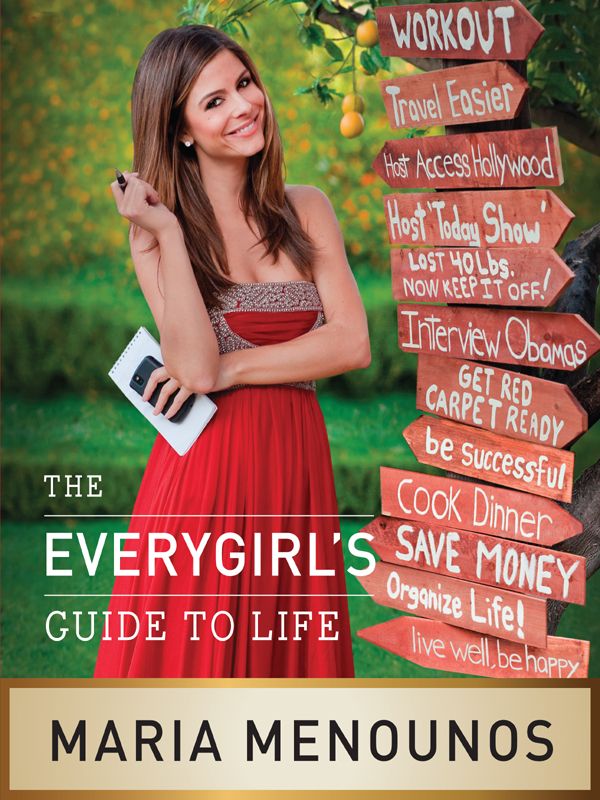 The Everygirls Menounos Maria