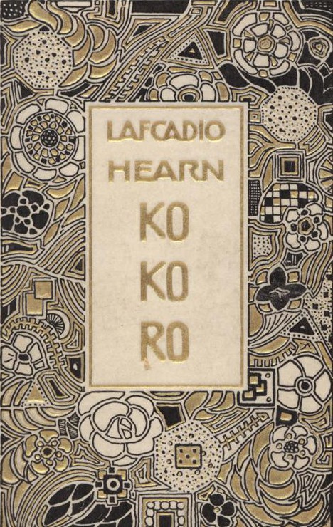 Kokoro Hearn Lafcadio