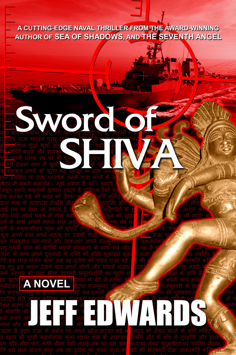 The Sea Warrior Files 03 Sword Of Shiva Edwards Jeff