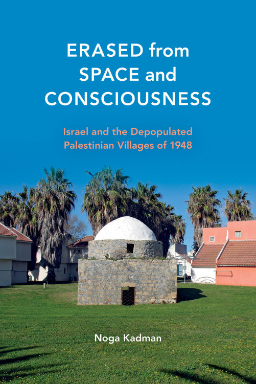 Erased From Space And Consciousness Noga Kadman