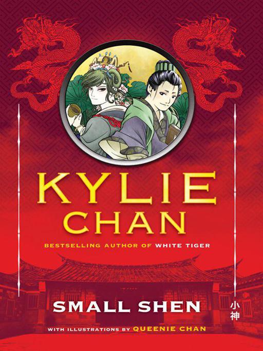 Dark Heavens 00 Small Shen Chan Kylie