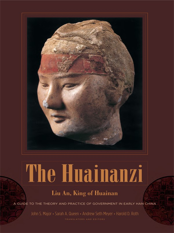 The Huainanzi Liu An