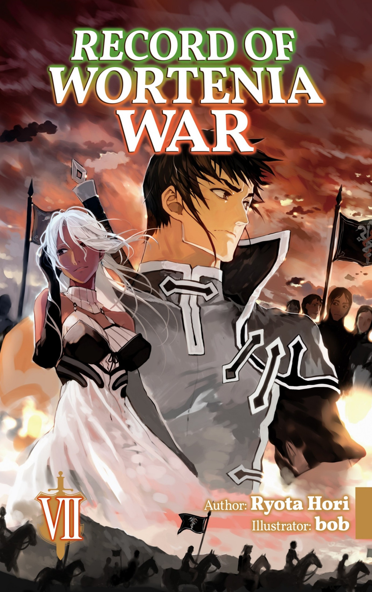 Record Of Wortenia War Volume 07 Hori Ryota