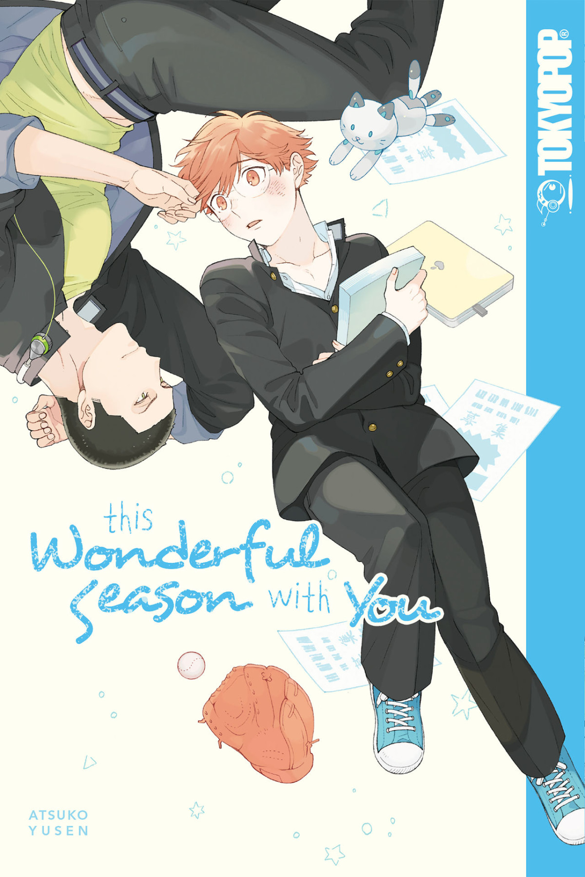 This Wonderful Season With You Atsuko Yusen