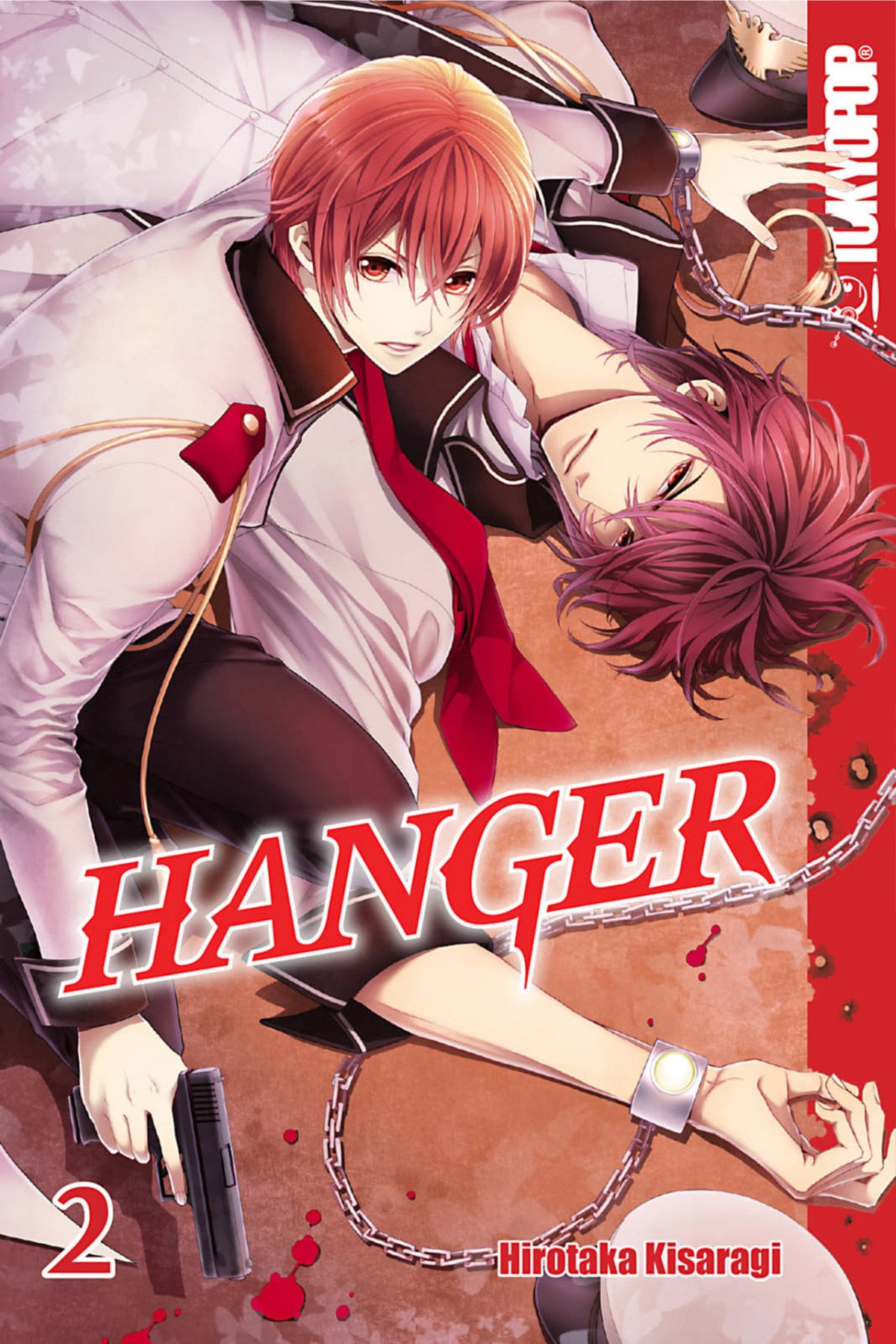 Hanger Volume 2 Manga English Kisaragi Hirotaka