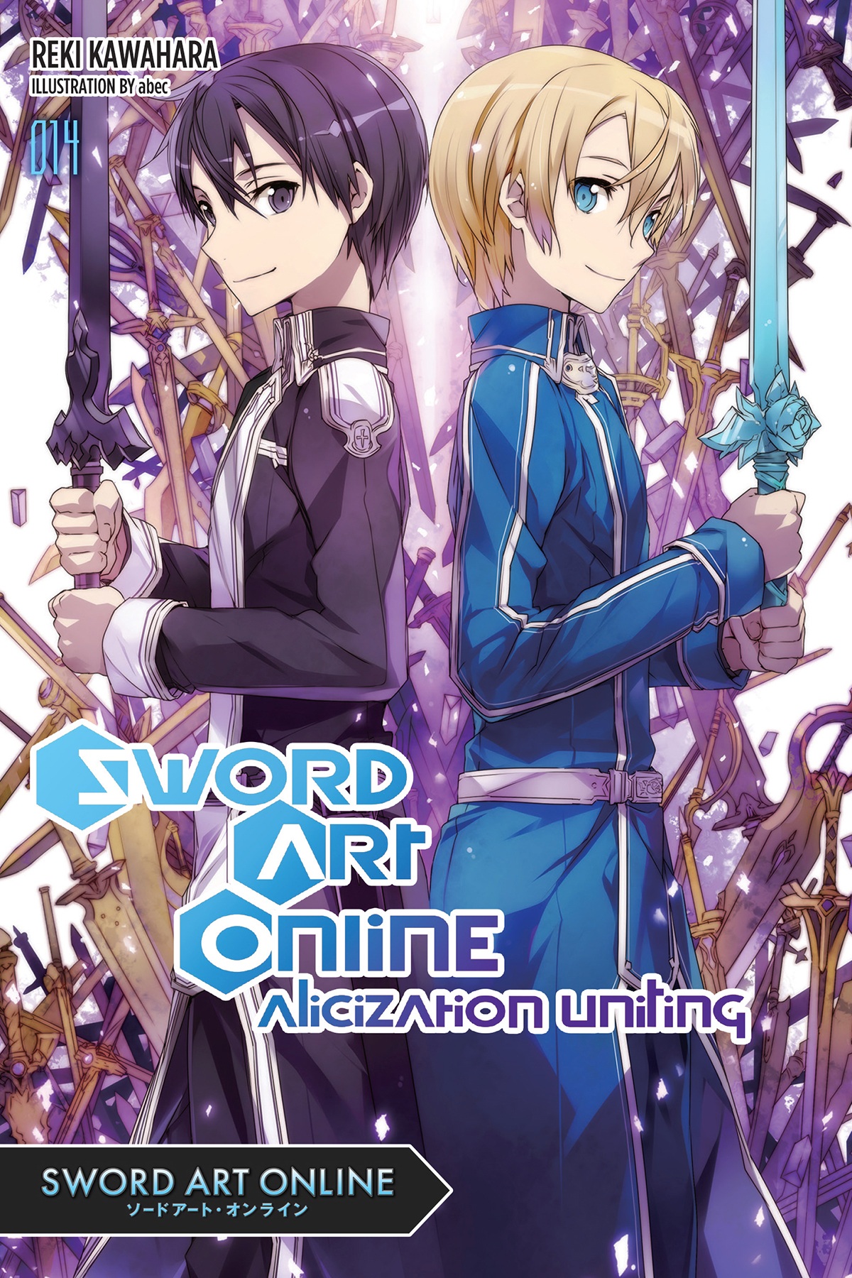 Sword Art Online Volume 14 Alicization Uniting Kawahara Reki