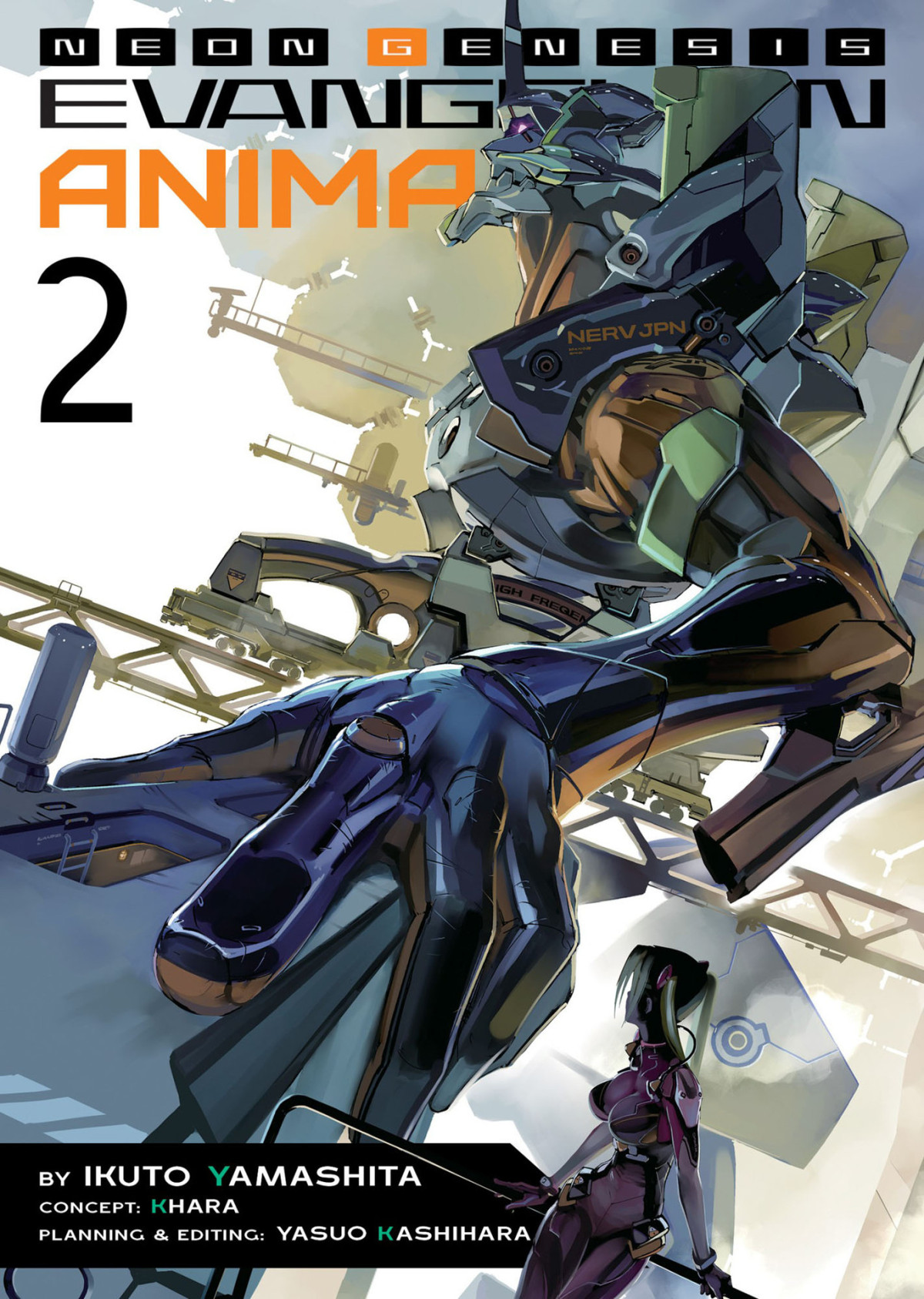 Neon Genesis Evangelion Anima Volume 02 Yameshita Ikuto