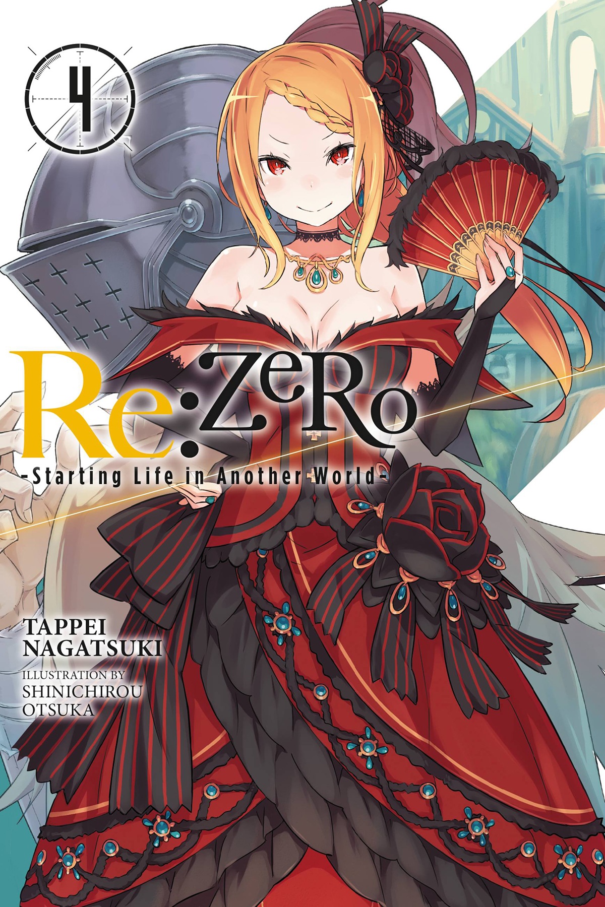Rezero Starting Life In Another World Volume 04 Nagatsuki Tappei
