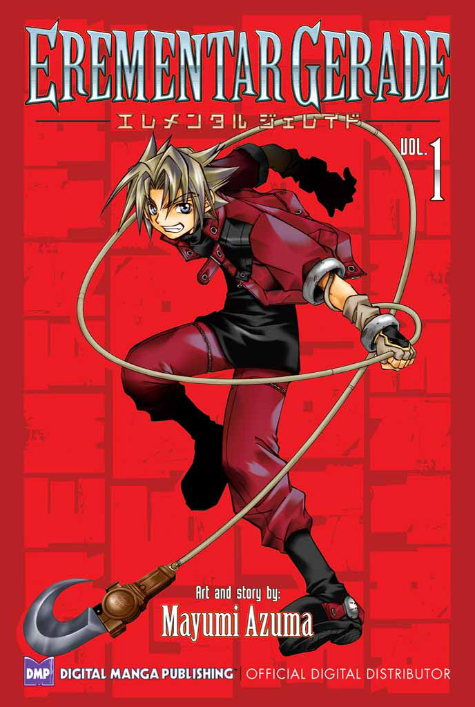 Elemental Gelade 01 Erementar Gerade Volume 1 Azuma Mayumi