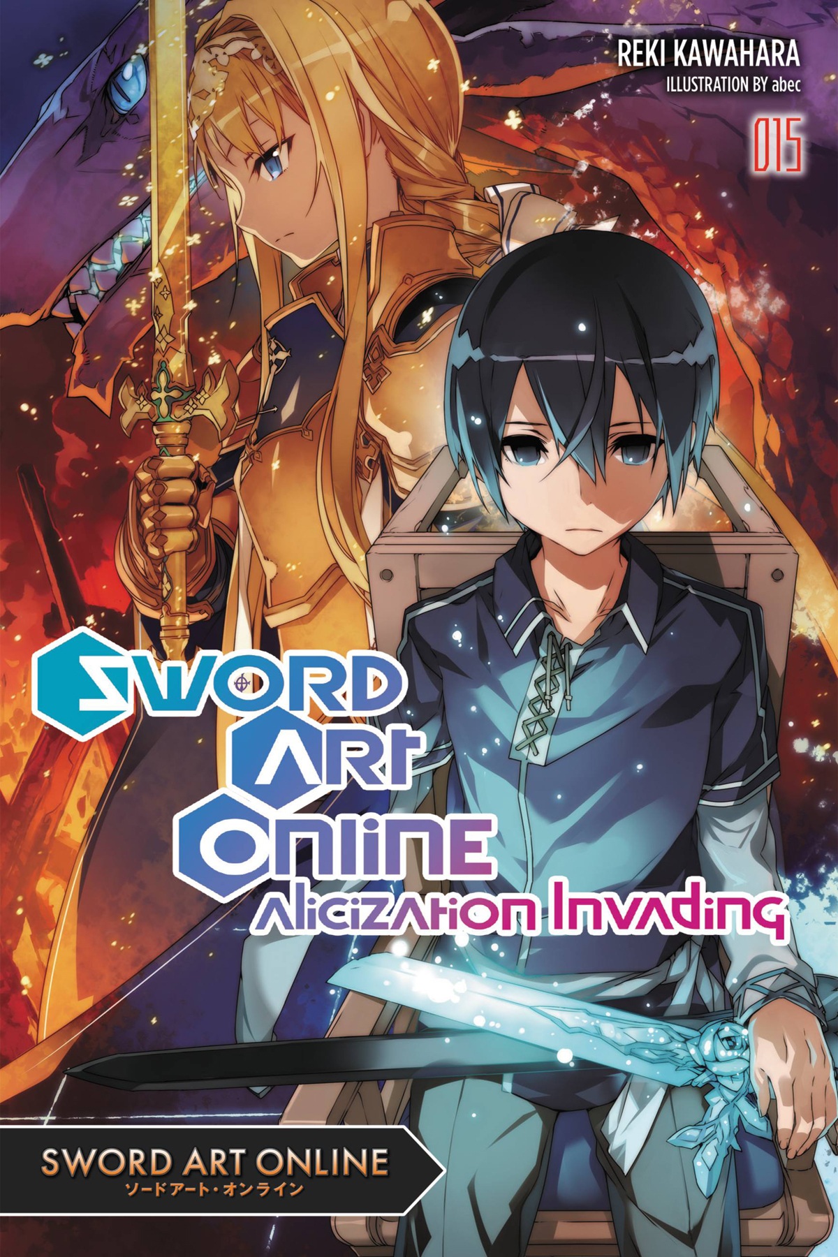 Sword Art Online Volume 15 Alicization Invading Kawahara Reki