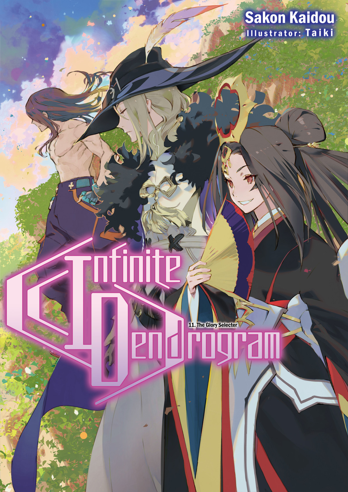 Infinite Dendrogram Volume 11 Kaidou Sakon