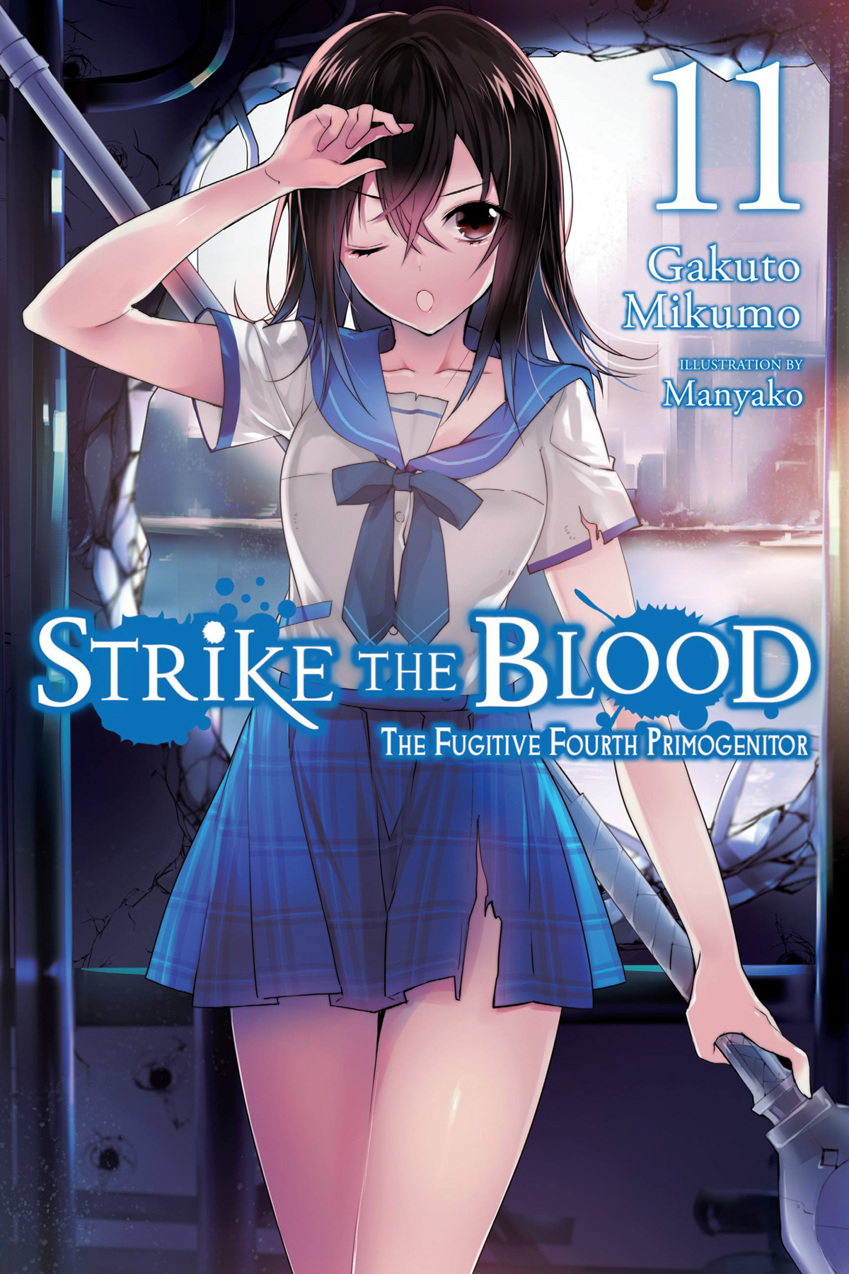 Strike The Blood Volume 11 The Fugitive Fourth Primogenitor Mikumo Gakuto