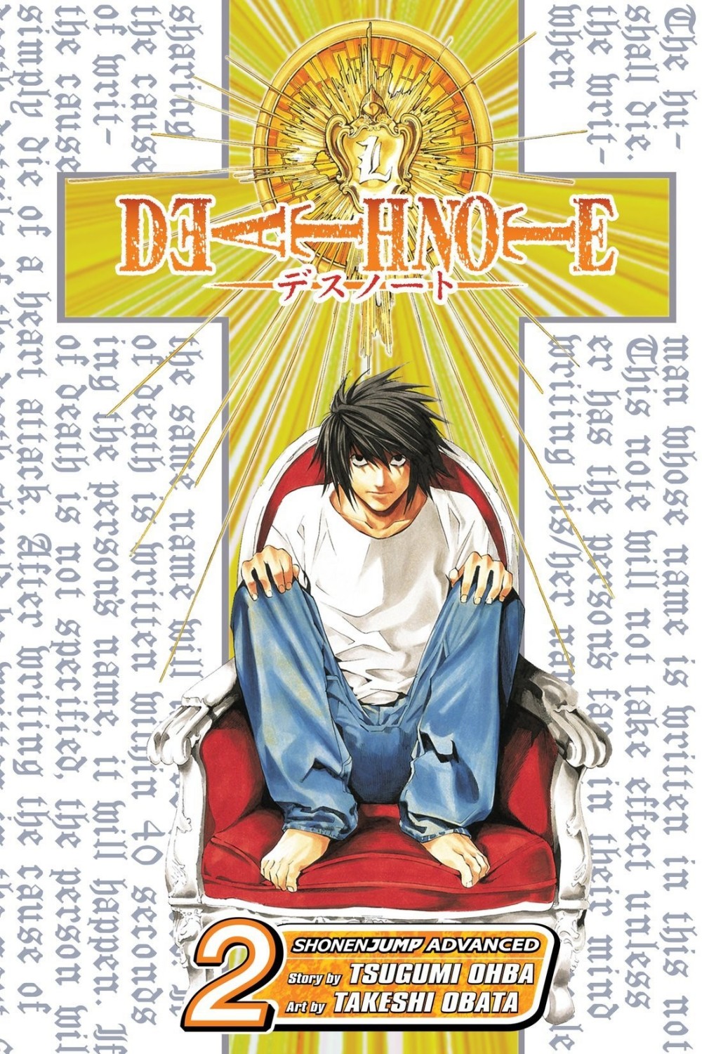 Death Note Vol 2 Confluence Tsugumi Ohba