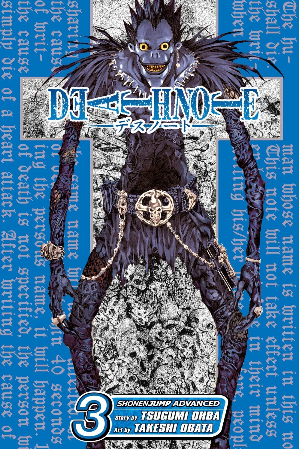 Death Note Vol 3 Hard Run Tsugumi Ohba