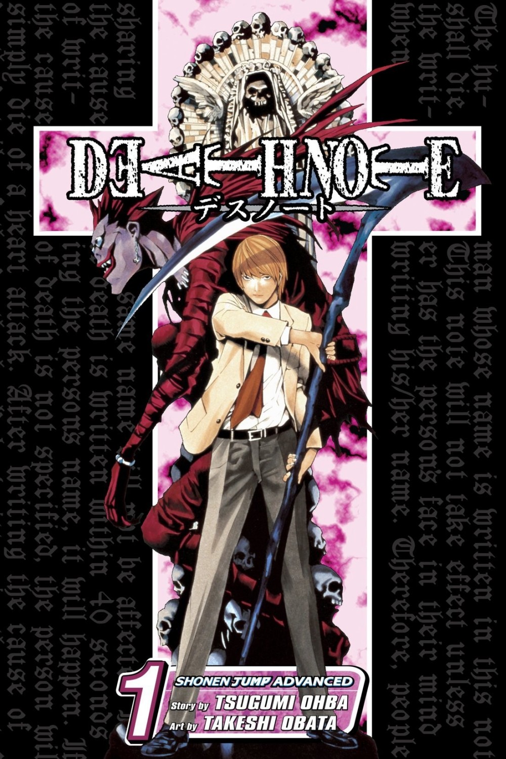 Death Note Vol 1 Boredom Tsugumi Ohba