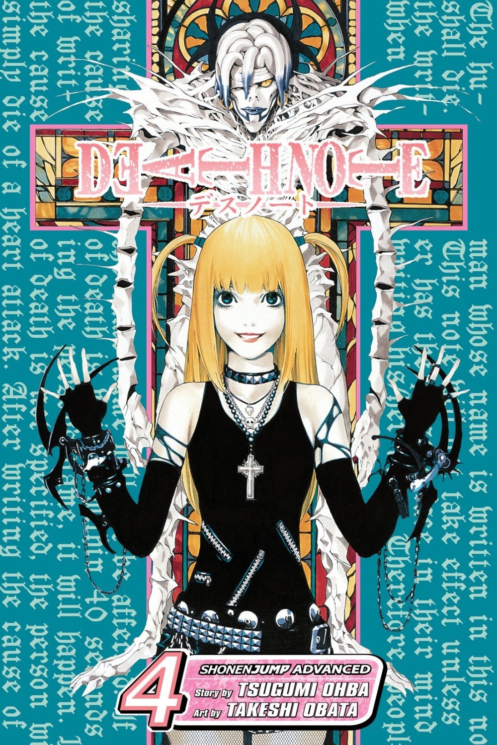 Death Note Vol 4 Love Tsugumi Ohba
