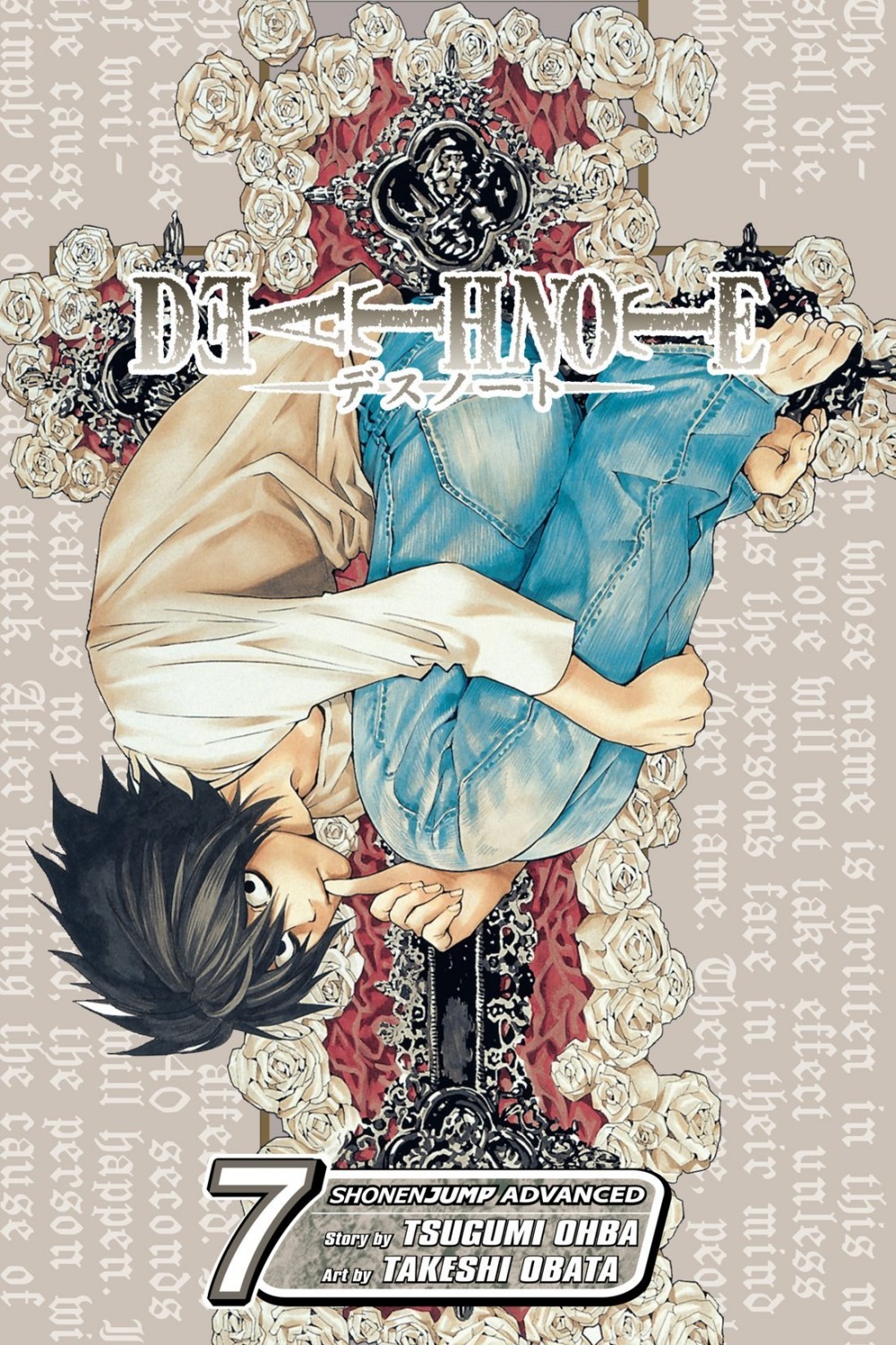 Death Note Vol 7 Zero Tsugumi Ohba