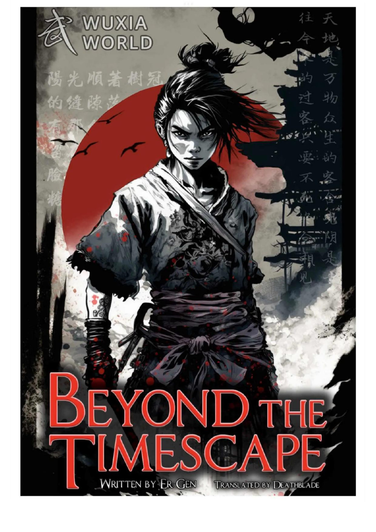 Beyond The Timescape Er Gen